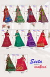 Seeta Vol 5 By Ganesha Pure Cotton Printed Sarees Exporters In India